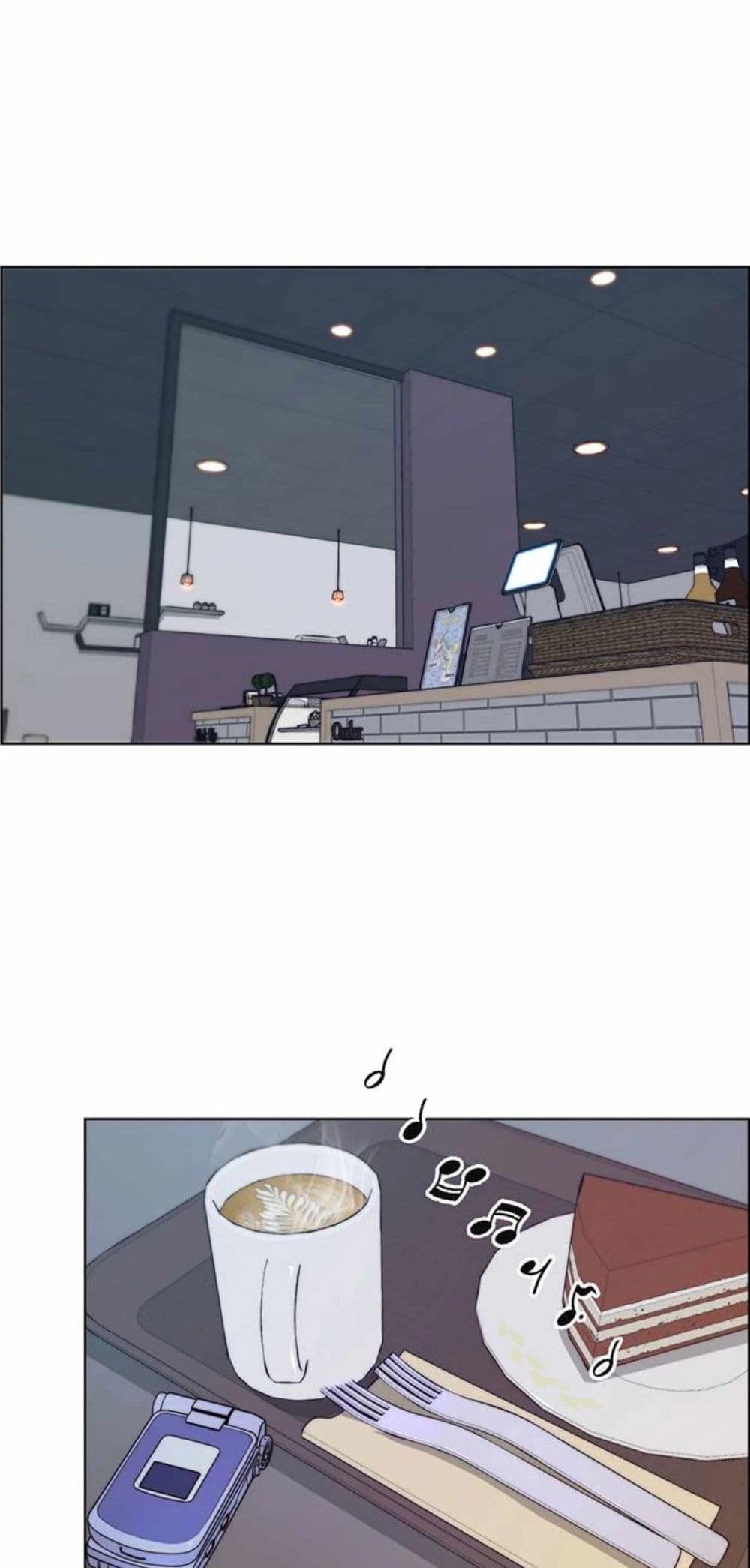 Real Man page 76