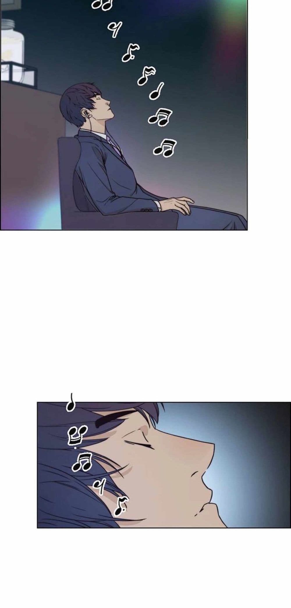 Real Man page 78