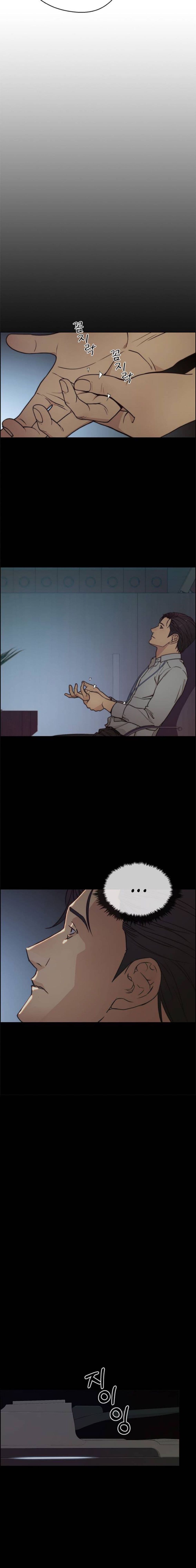 Real Man page 14
