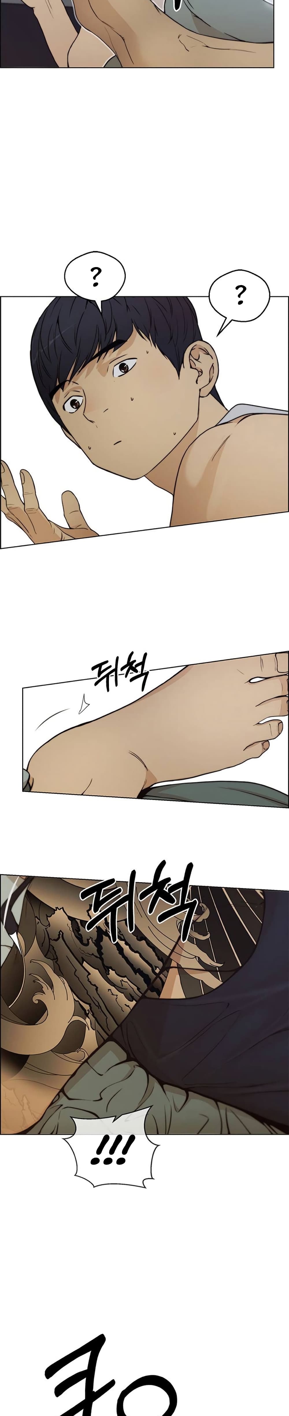 Real Man page 39
