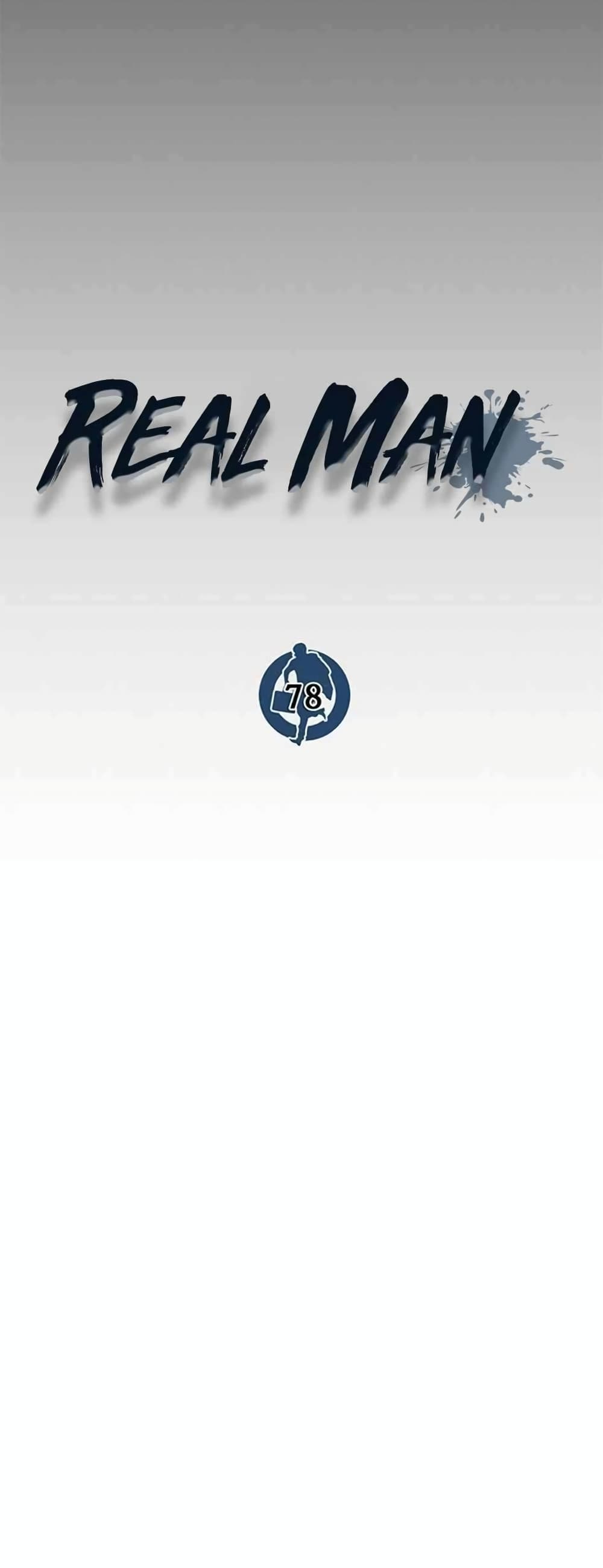 Real Man page 14
