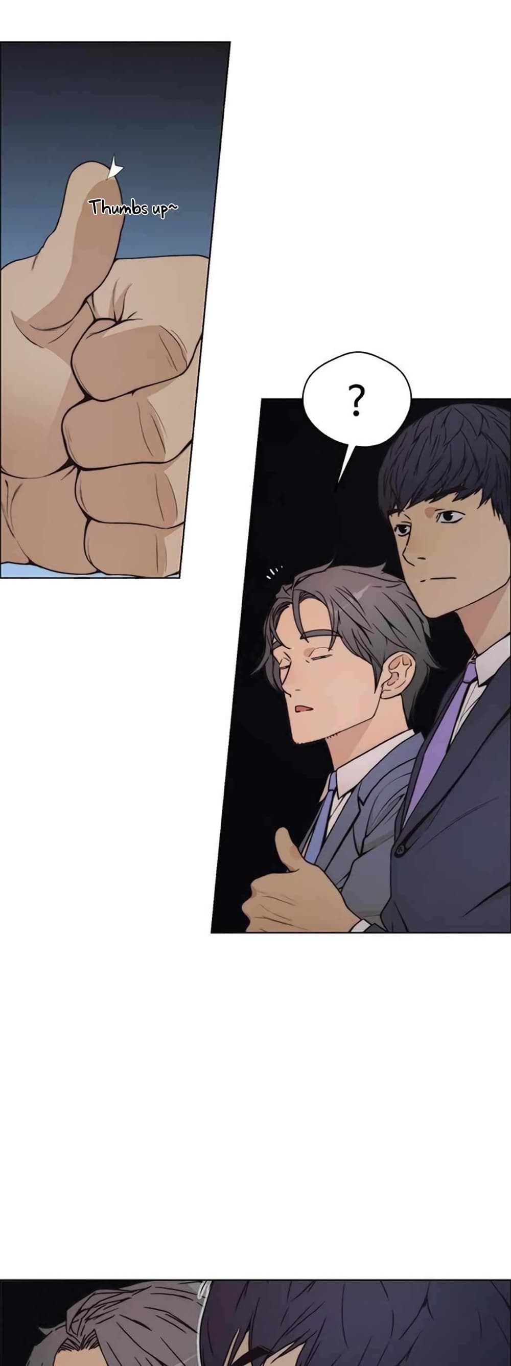 Real Man page 27
