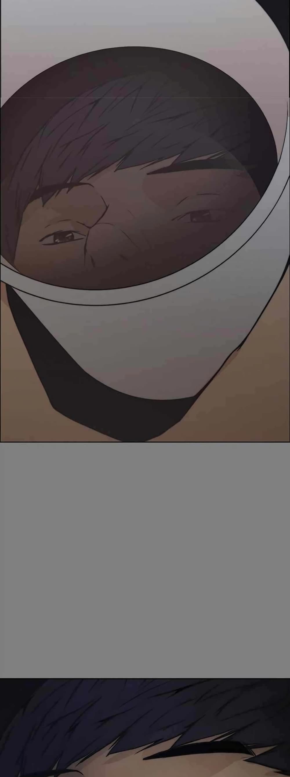 Real Man page 69
