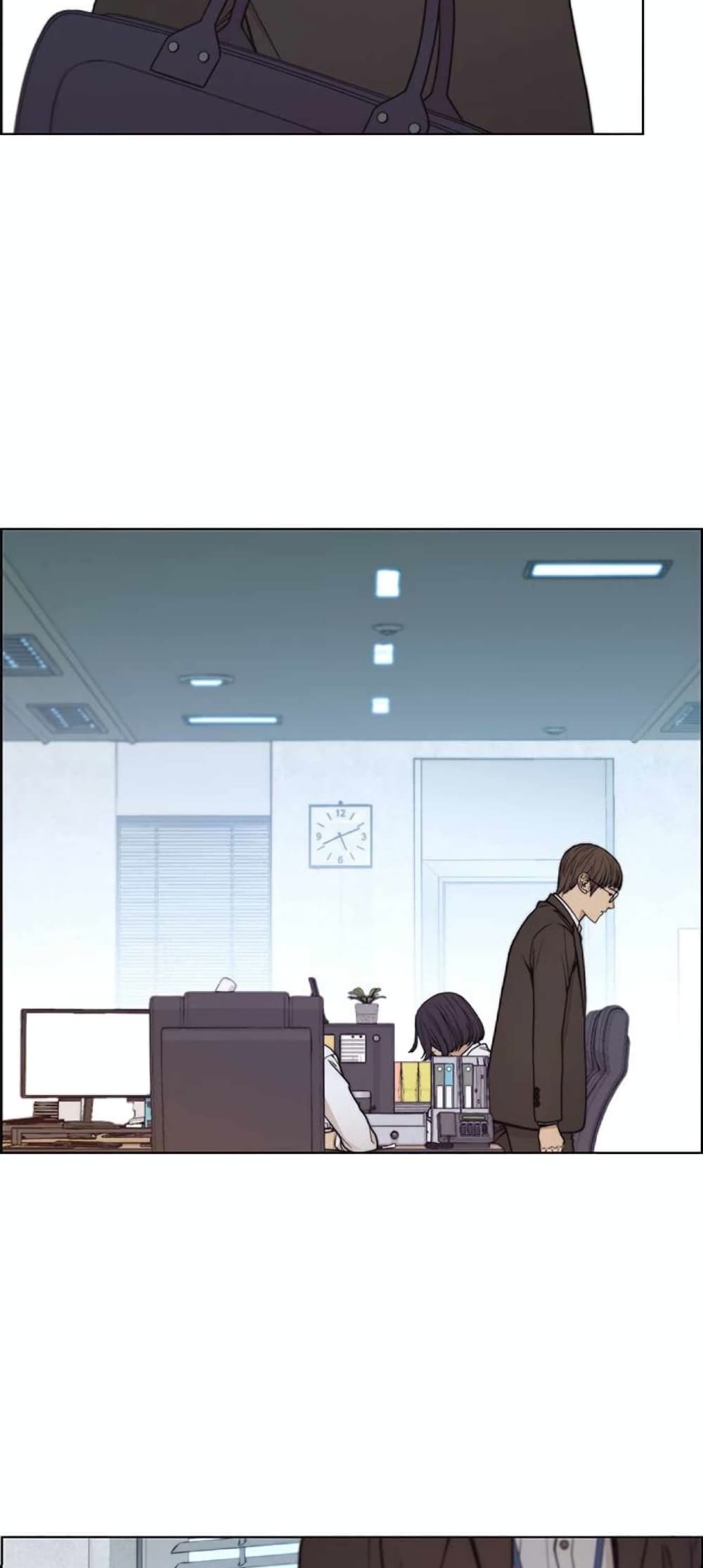 Real Man page 11