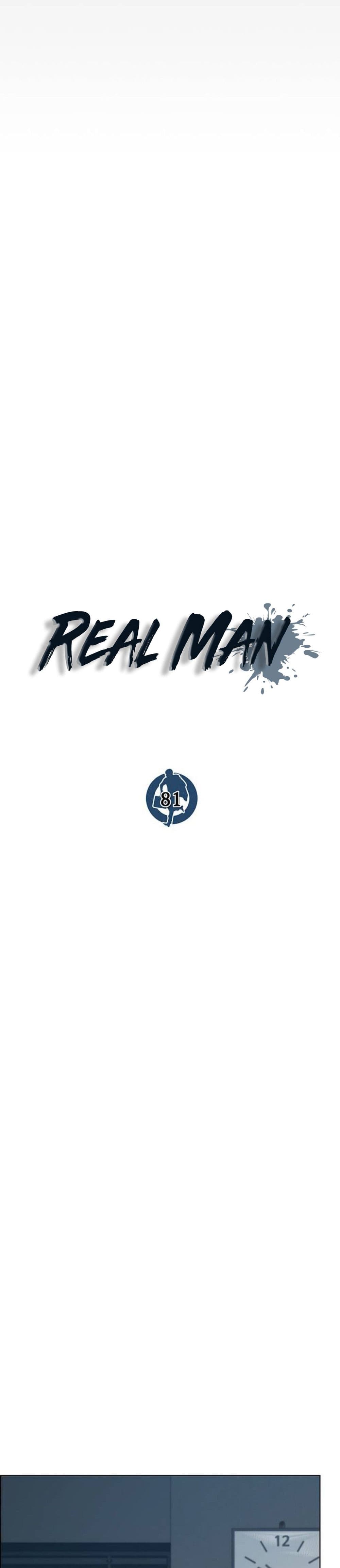 Real Man page 7