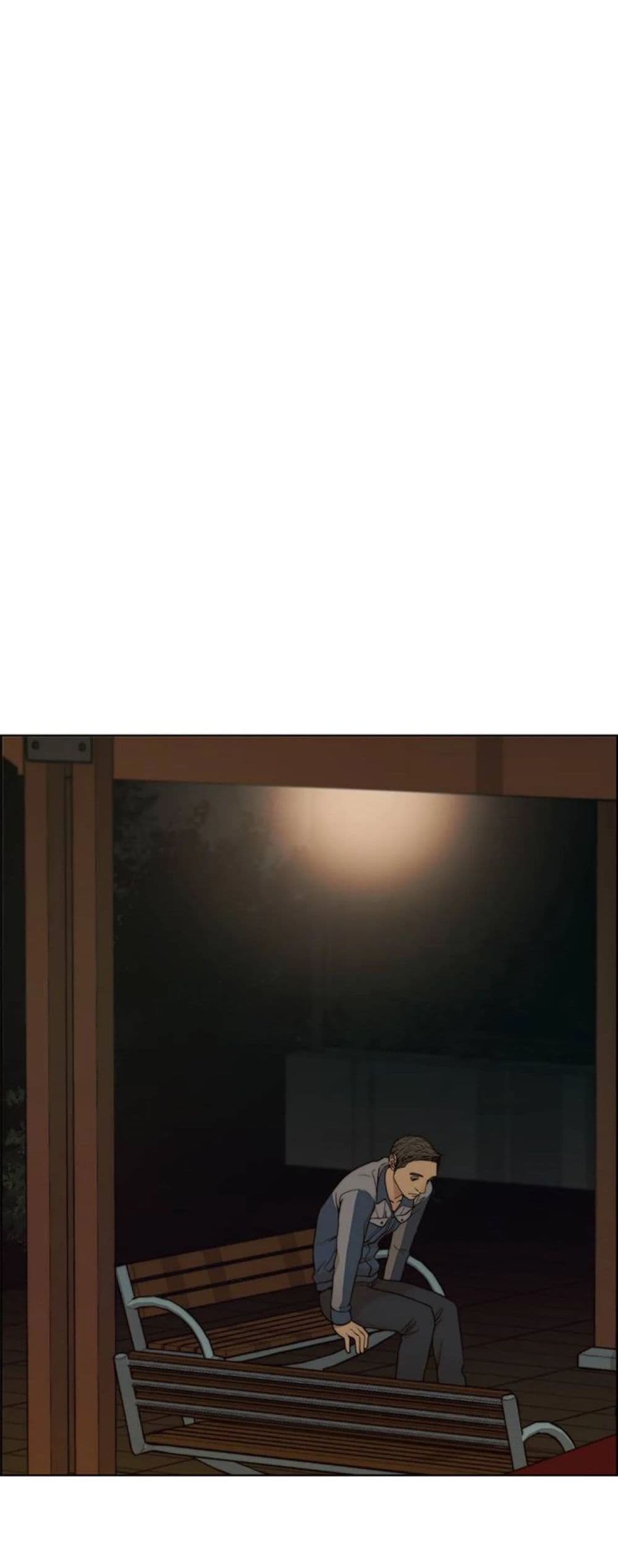 Real Man page 59