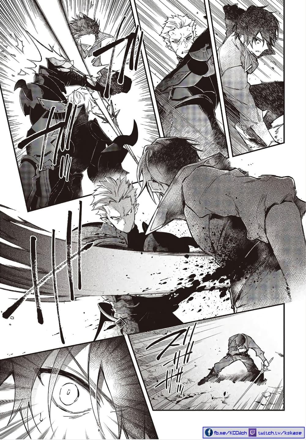 Realist Maou Niyoru Seiiki Naki Isekai Kaikaku จอมมารผู้รู้แจ้งกู้โลก page 10