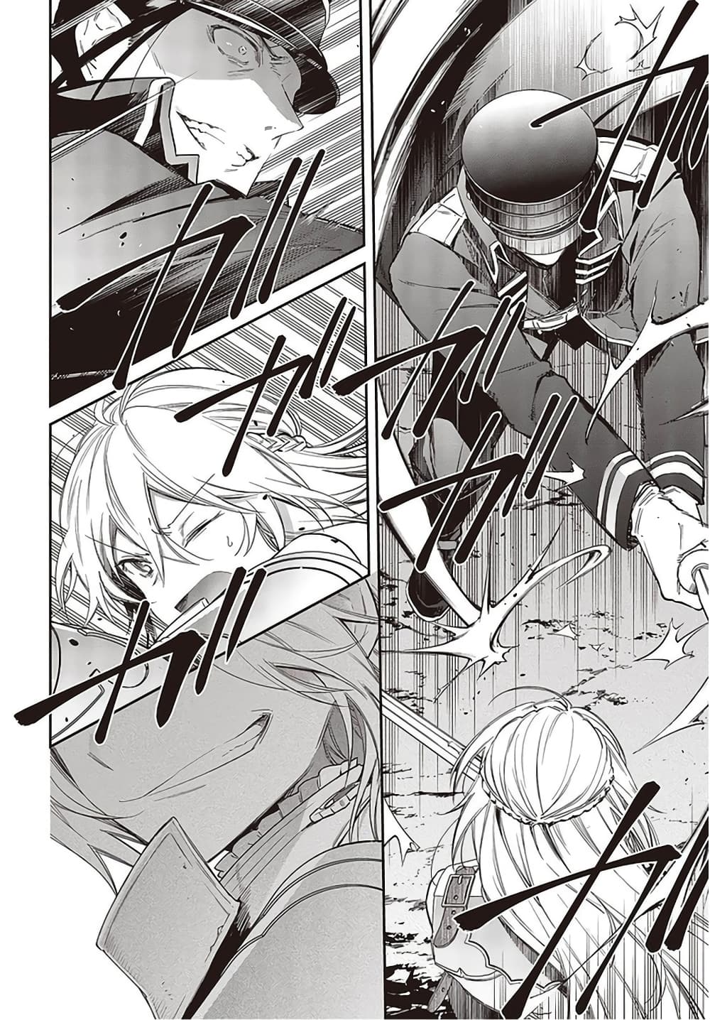 Realist Maou Niyoru Seiiki Naki Isekai Kaikaku จอมมารผู้รู้แจ้งกู้โลก page 13