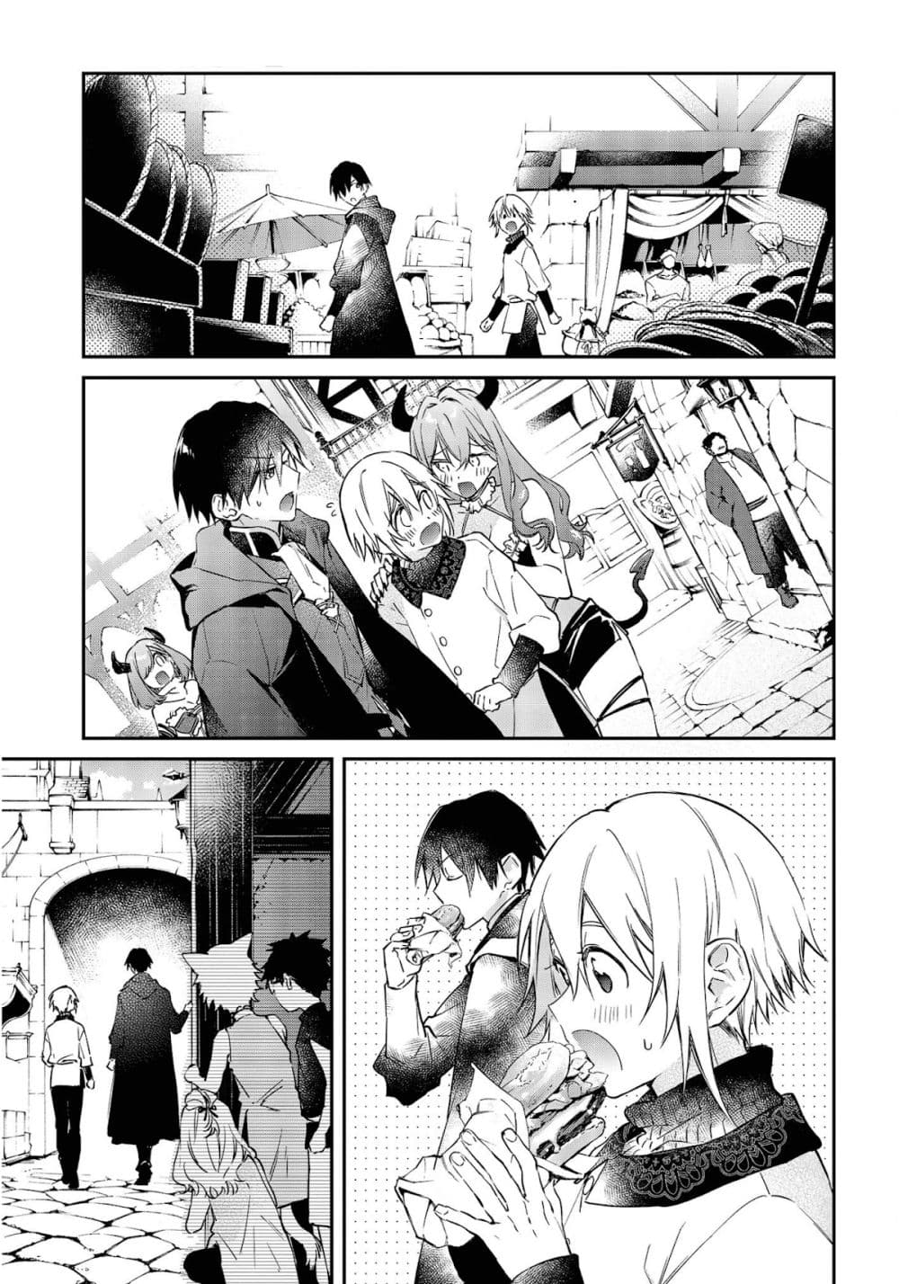 Realist Maou Niyoru Seiiki Naki Isekai Kaikaku จอมมารผู้รู้แจ้งกู้โลก page 10