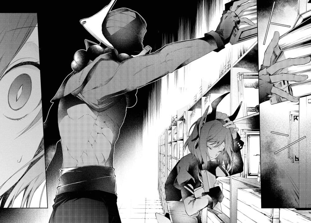 Realist Maou Niyoru Seiiki Naki Isekai Kaikaku จอมมารผู้รู้แจ้งกู้โลก page 19