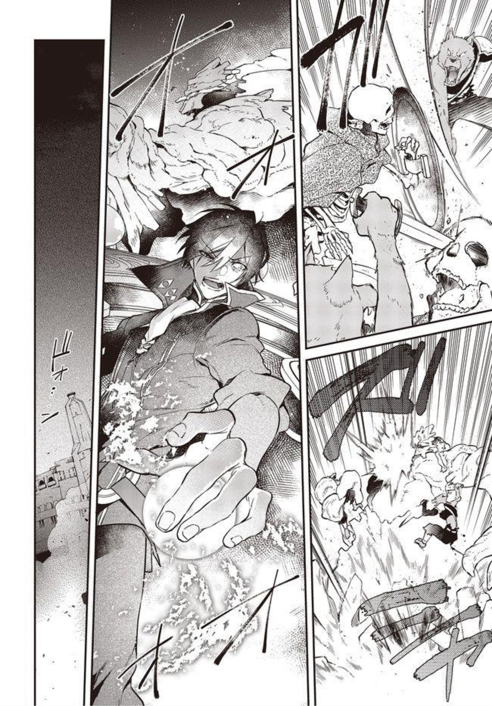 Realist Maou Niyoru Seiiki Naki Isekai Kaikaku จอมมารผู้รู้แจ้งกู้โลก page 25