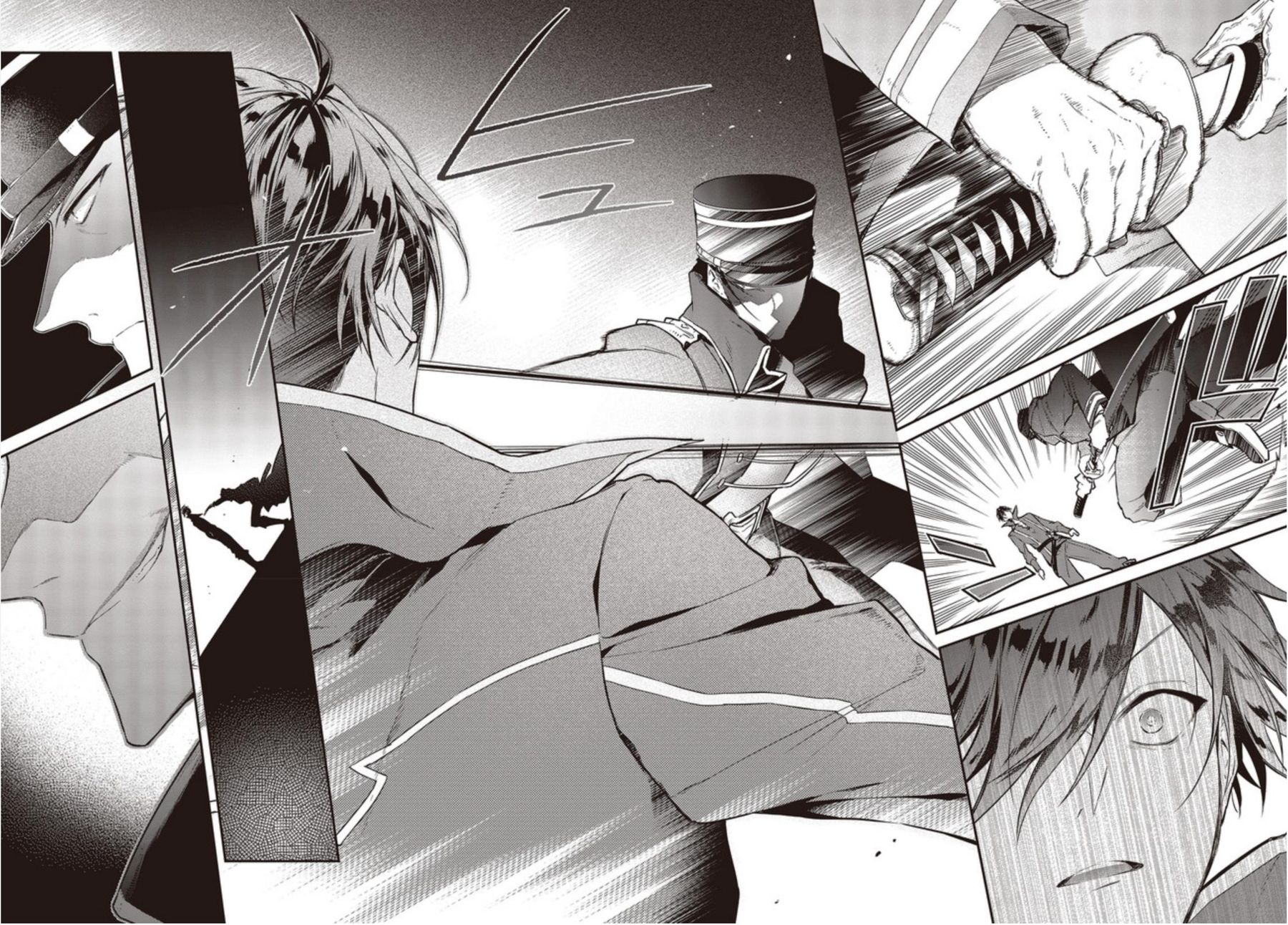 Realist Maou Niyoru Seiiki Naki Isekai Kaikaku จอมมารผู้รู้แจ้งกู้โลก page 13