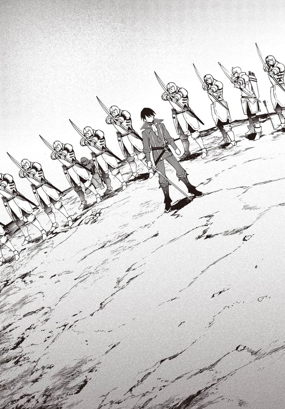 Realist Maou Niyoru Seiiki Naki Isekai Kaikaku จอมมารผู้รู้แจ้งกู้โลก page 23