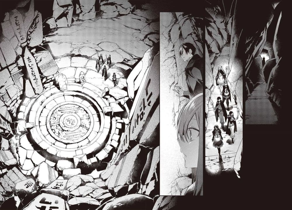 Realist Maou Niyoru Seiiki Naki Isekai Kaikaku จอมมารผู้รู้แจ้งกู้โลก page 19