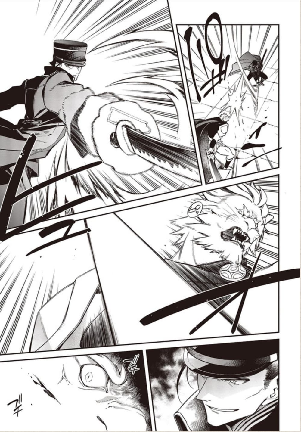 Realist Maou Niyoru Seiiki Naki Isekai Kaikaku จอมมารผู้รู้แจ้งกู้โลก page 3