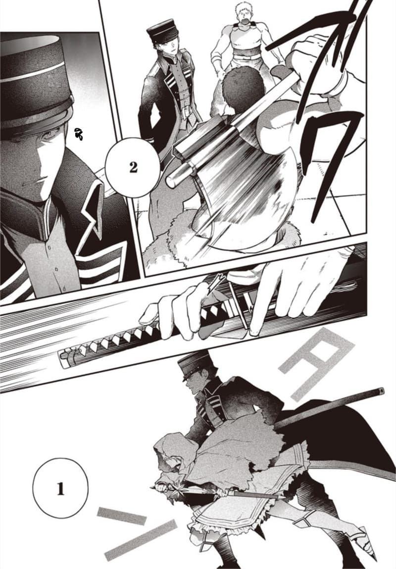Realist Maou Niyoru Seiiki Naki Isekai Kaikaku จอมมารผู้รู้แจ้งกู้โลก page 21