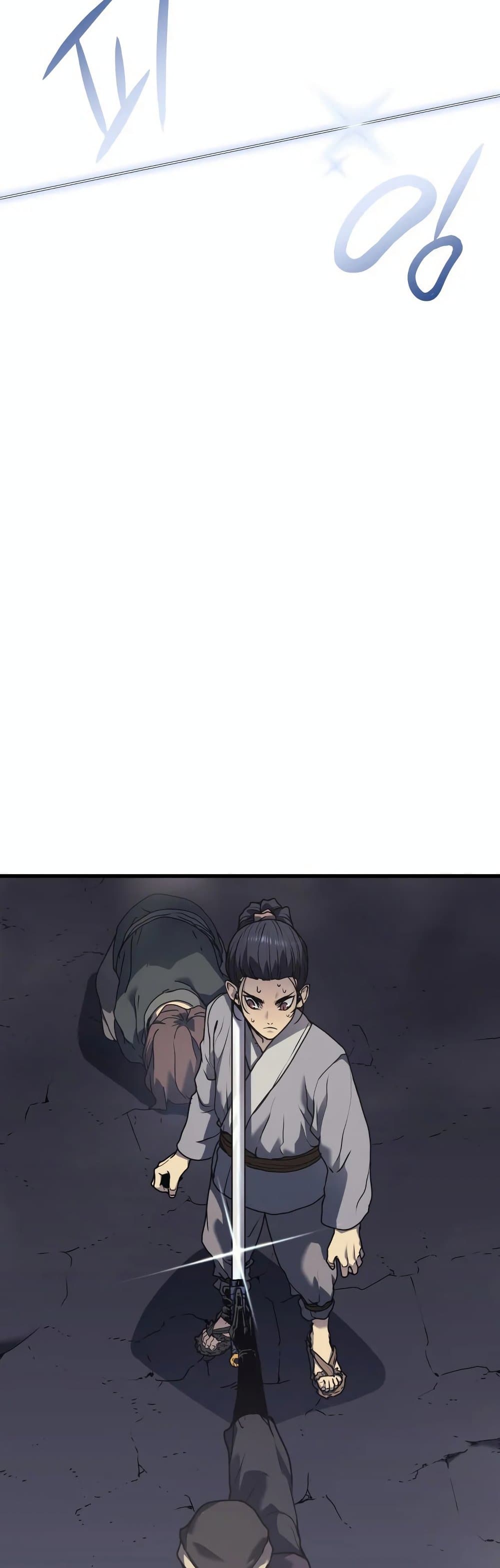 Reaper of the Drifting Moon page 7