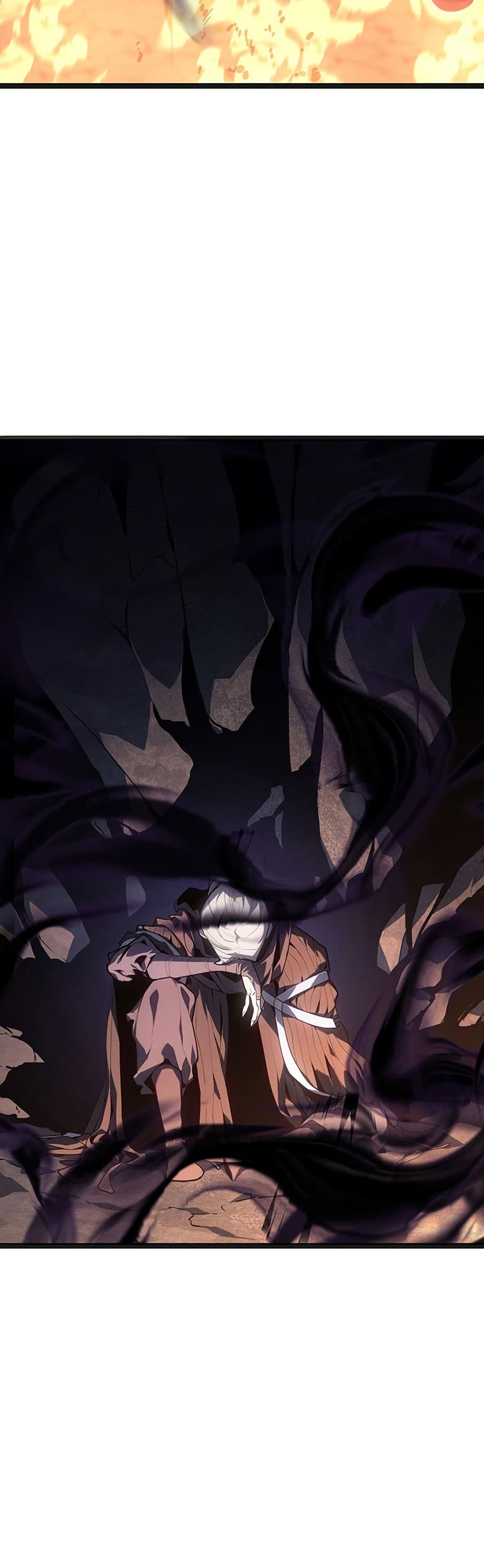 Reaper of the Drifting Moon page 3