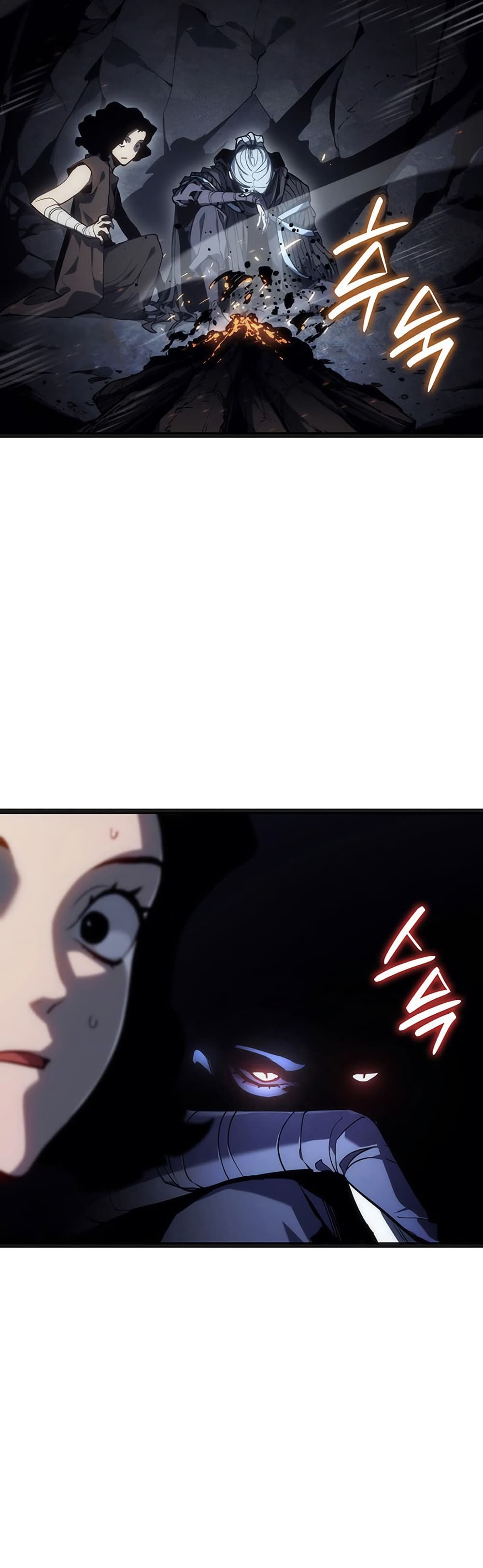 Reaper of the Drifting Moon page 10
