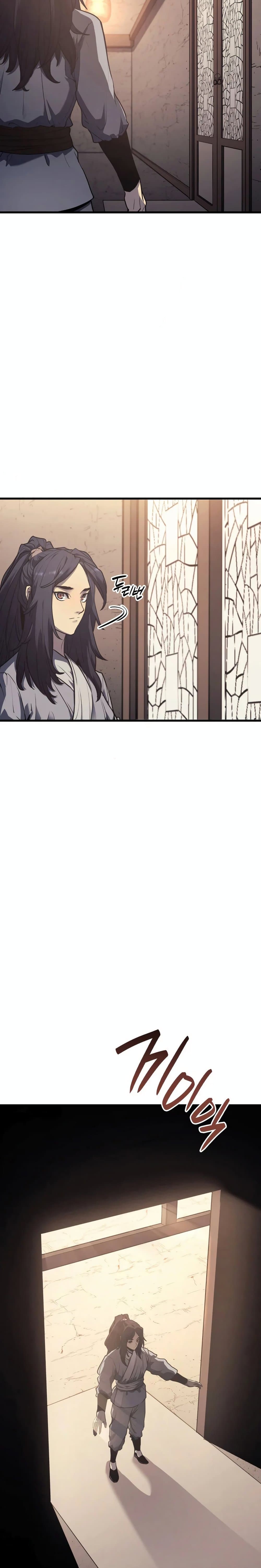 Reaper of the Drifting Moon page 9