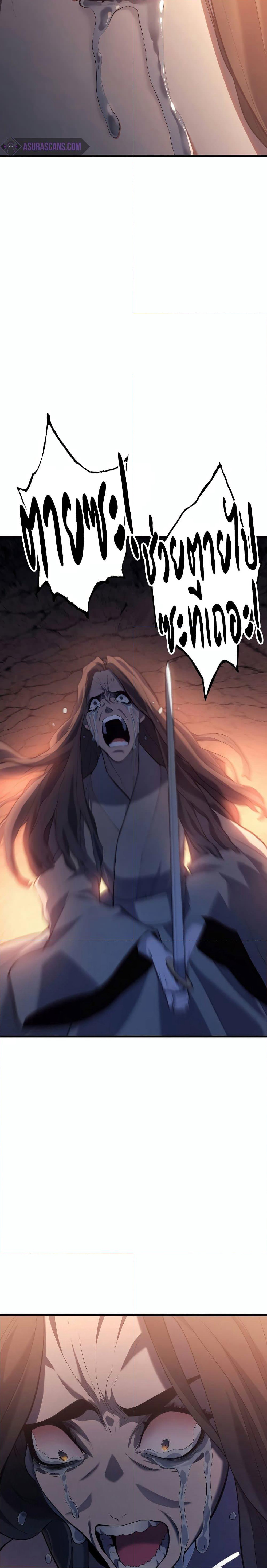 Reaper of the Drifting Moon page 6