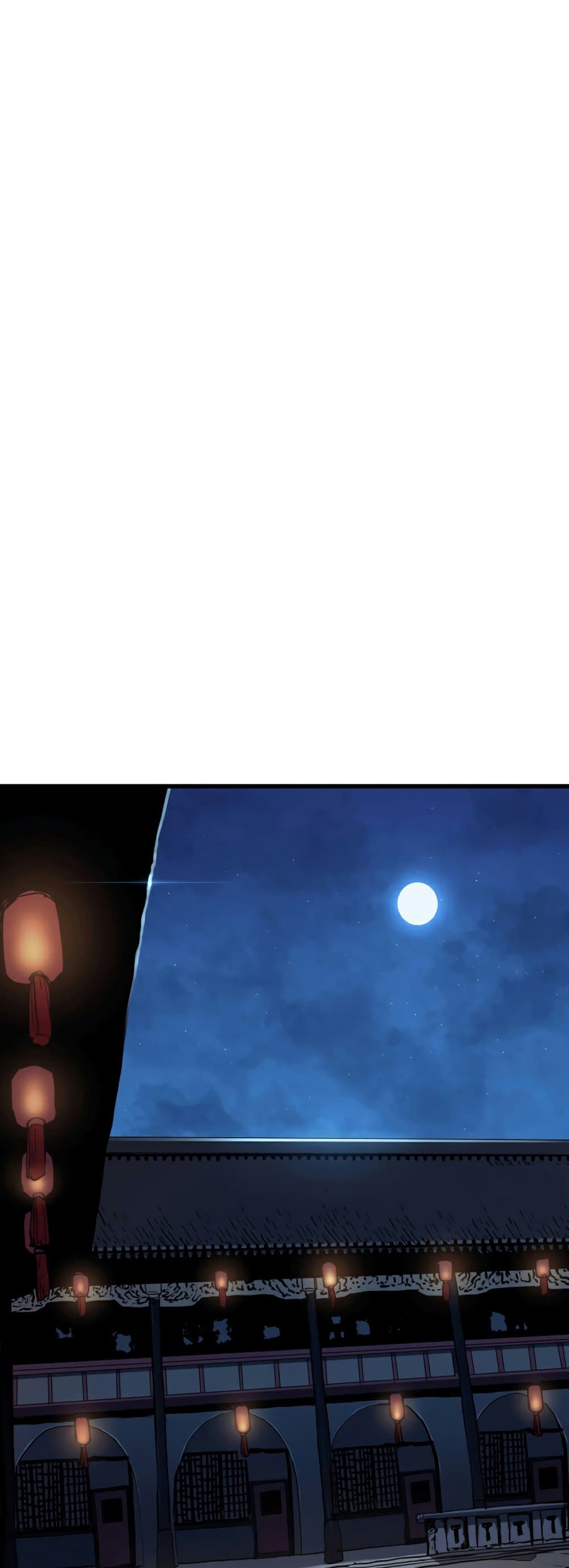 Reaper of the Drifting Moon page 2