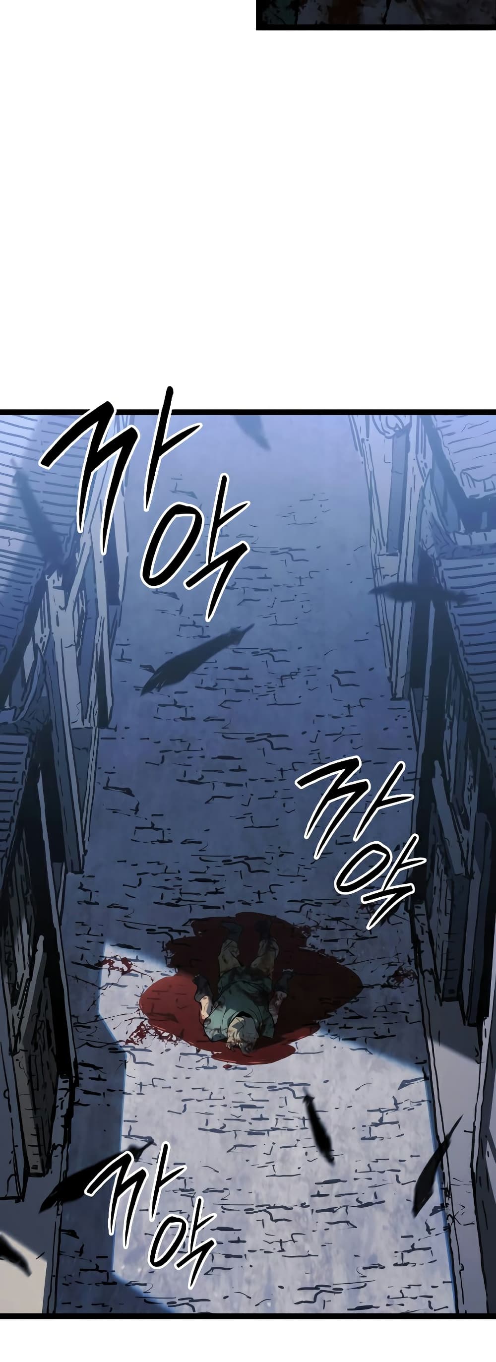Reaper of the Drifting Moon page 4