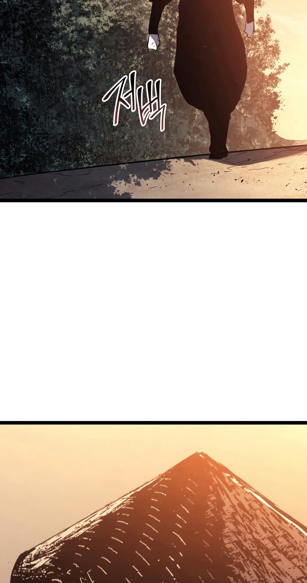 Reaper of the Drifting Moon page 5