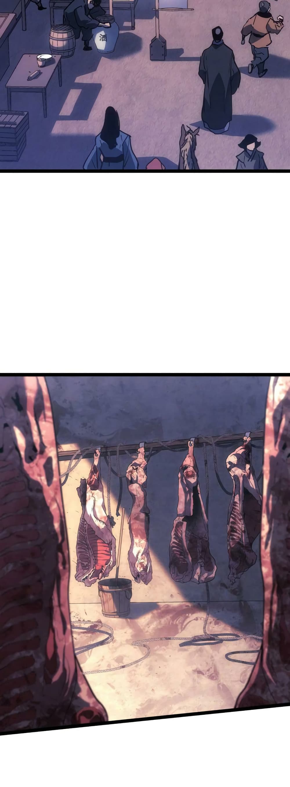 Reaper of the Drifting Moon page 3