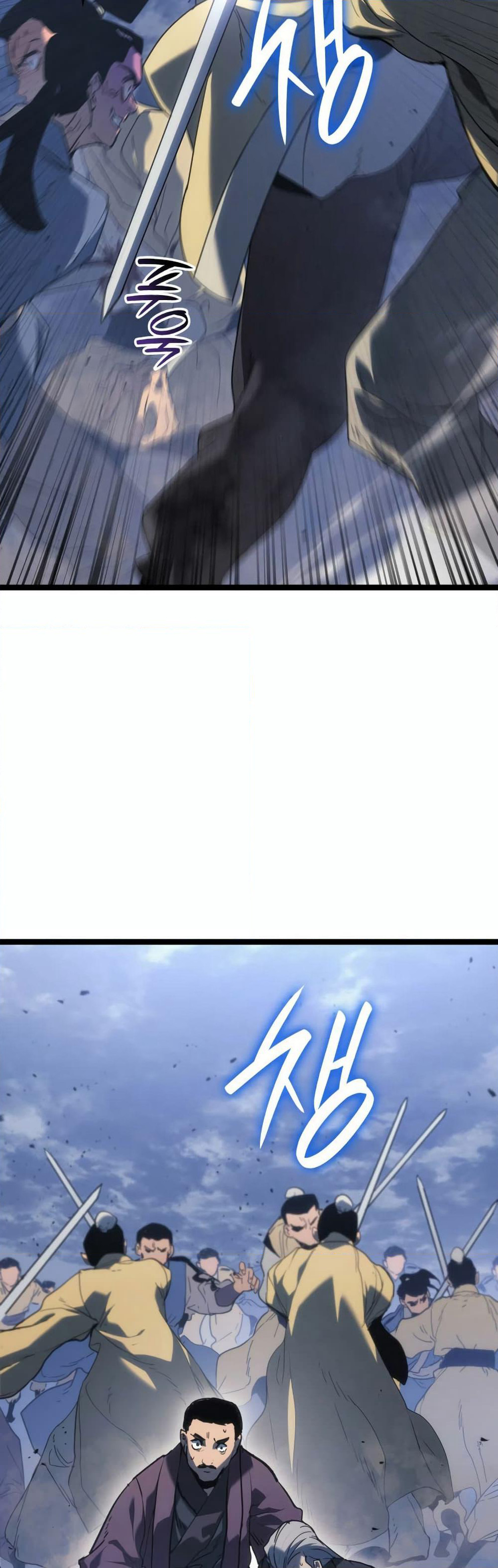 Reaper of the Drifting Moon page 9