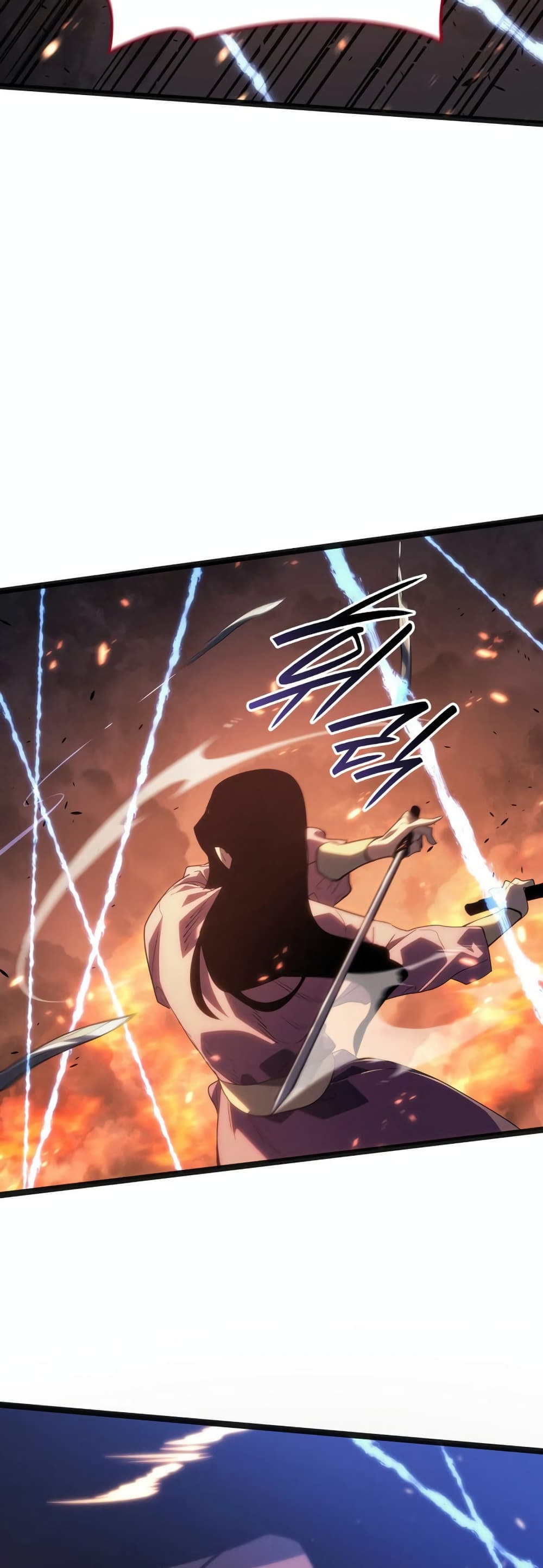 Reaper of the Drifting Moon page 3