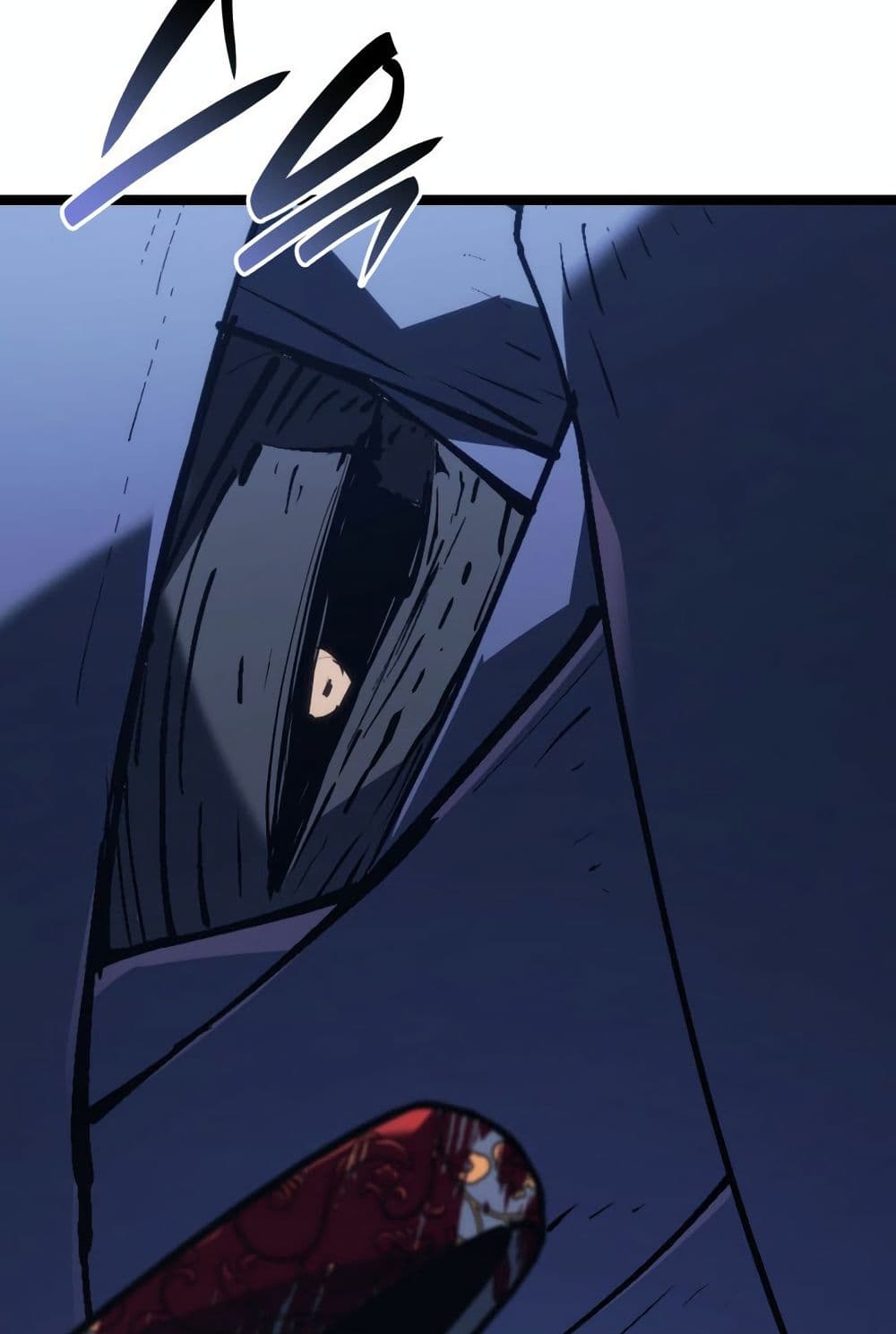 Reaper of the Drifting Moon page 4