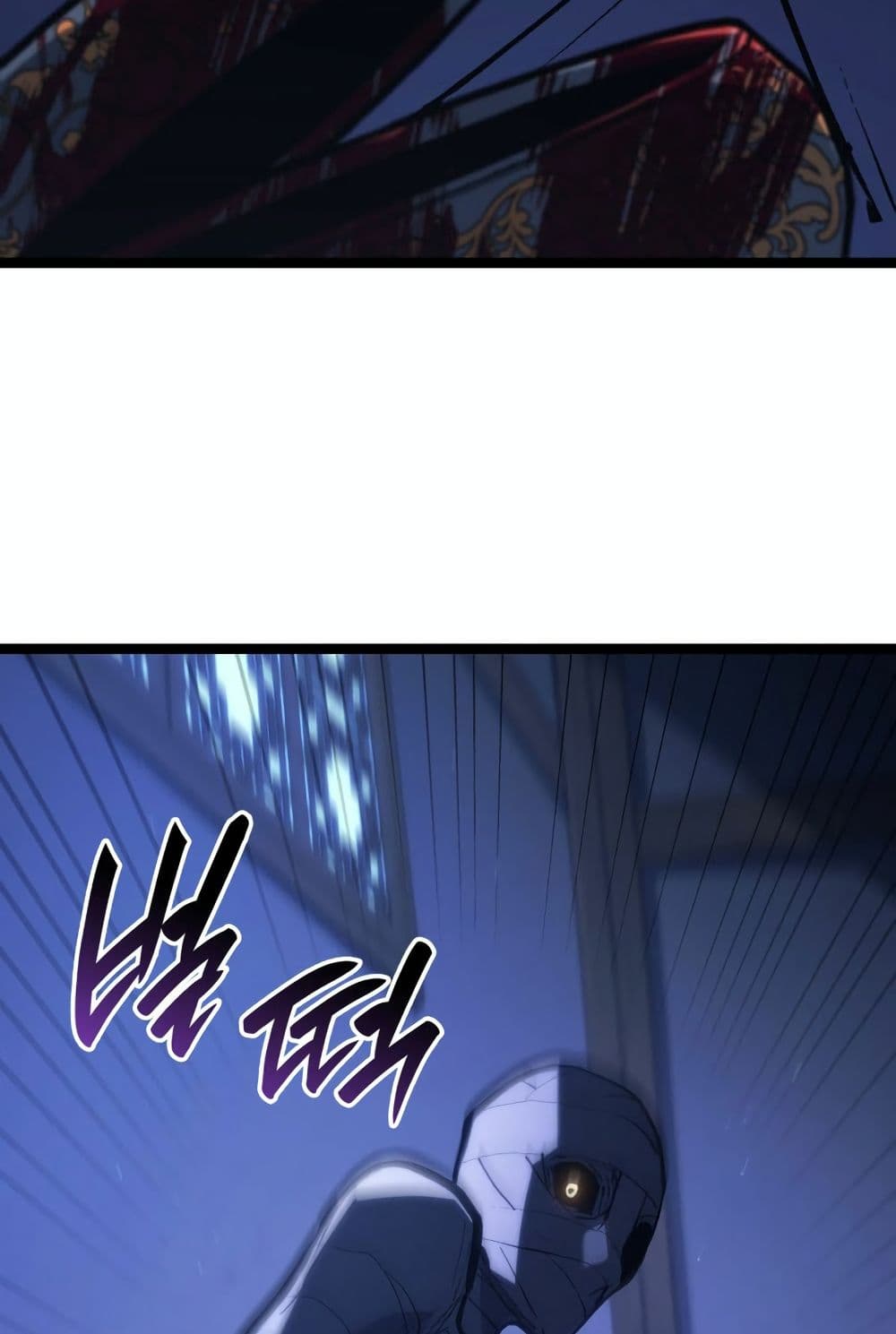 Reaper of the Drifting Moon page 5