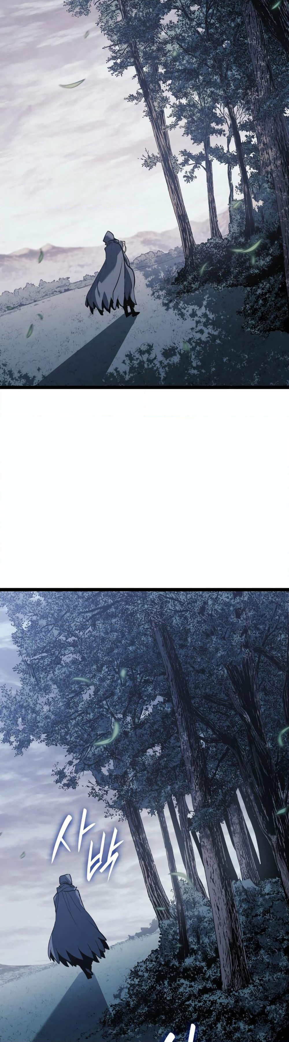 Reaper of the Drifting Moon page 3