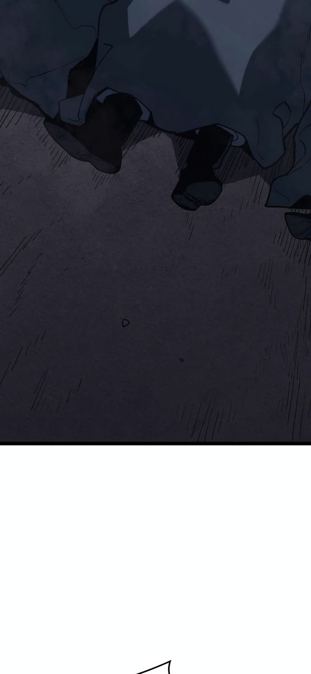 Reaper of the Drifting Moon page 4