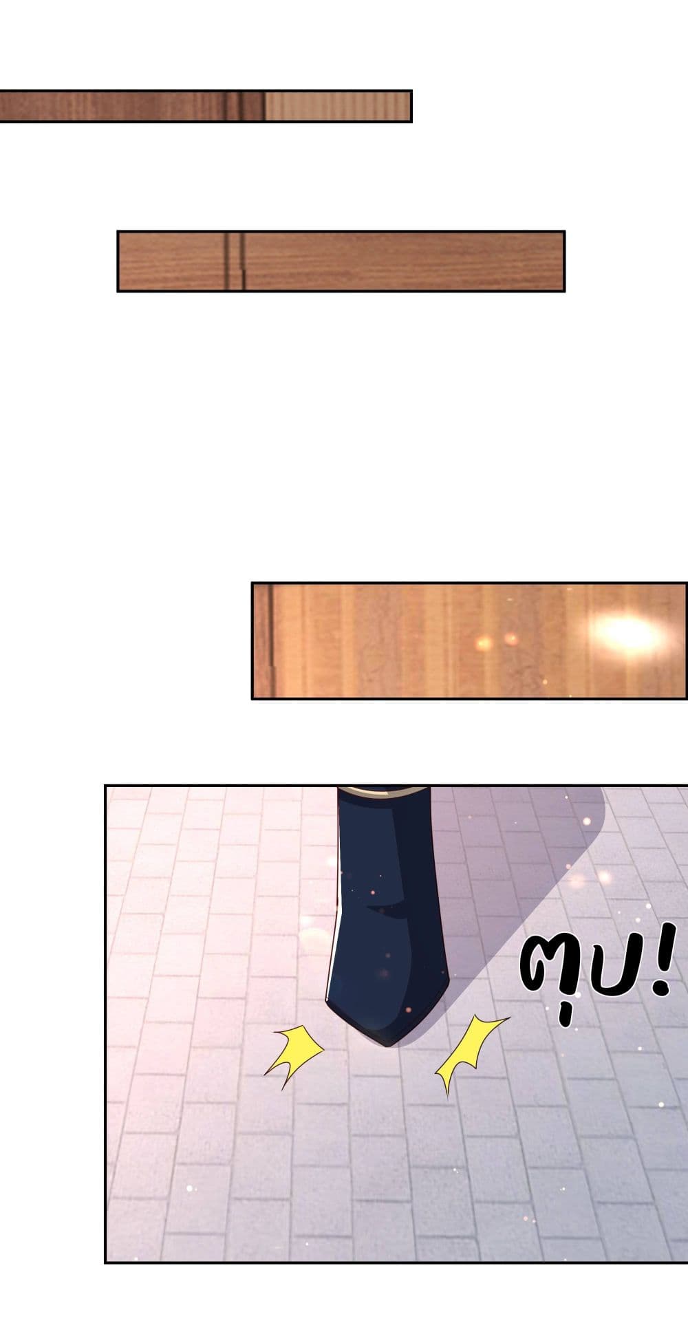 Rebirth A Thousand Times page 4
