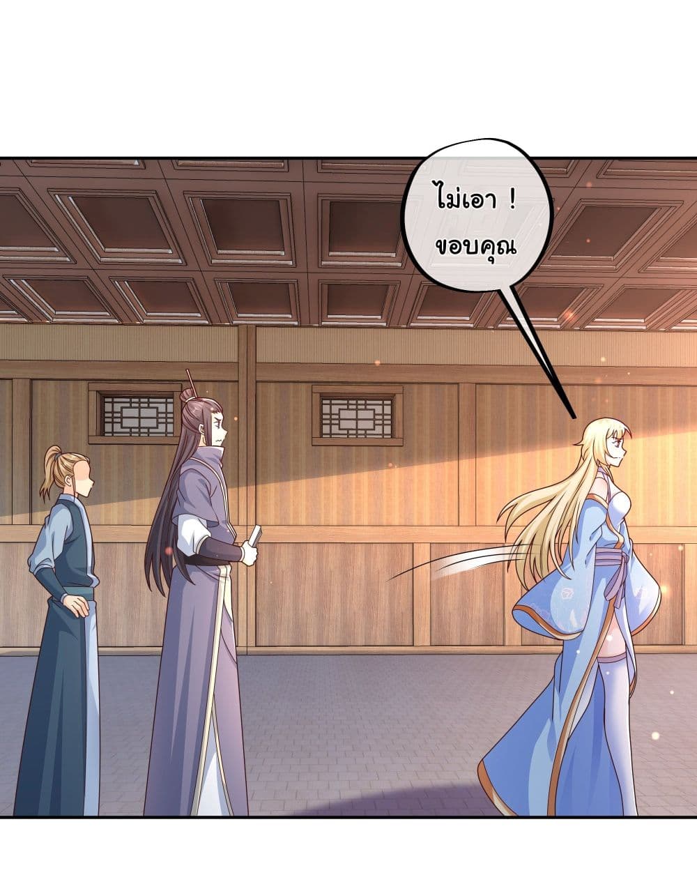 Rebirth A Thousand Times page 7