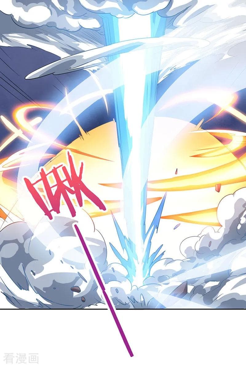 Rebirth Abandoned Less Return การเกิดใหม่ของจักรพรรดิเซียน page 12