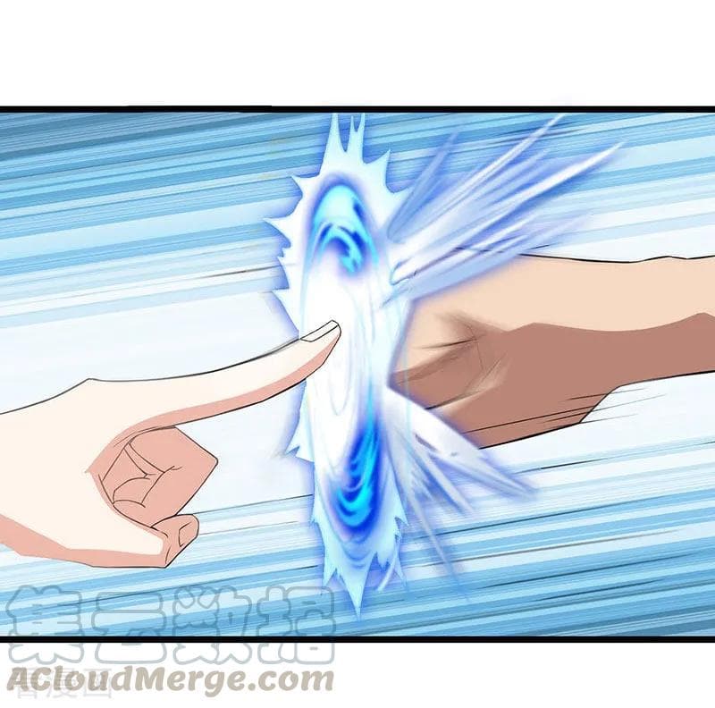 Rebirth Abandoned Less Return การเกิดใหม่ของจักรพรรดิเซียน page 19