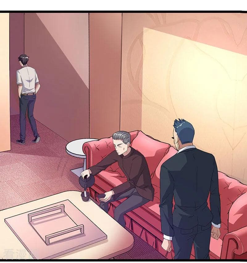 Rebirth Abandoned Less Return การเกิดใหม่ของจักรพรรดิเซียน page 3