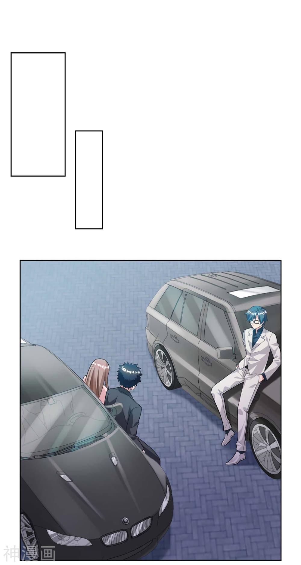 Rebirth Abandoned Less Return การเกิดใหม่ของจักรพรรดิเซียน page 2
