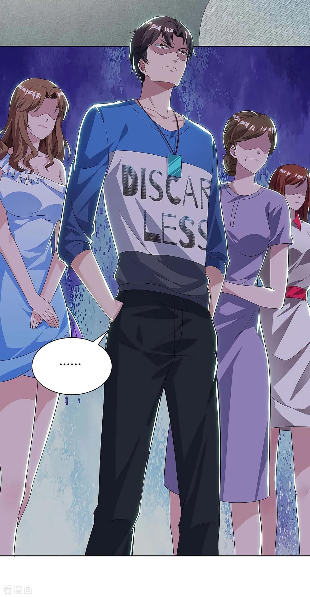 Rebirth Abandoned Less Return การเกิดใหม่ของจักรพรรดิเซียน page 6