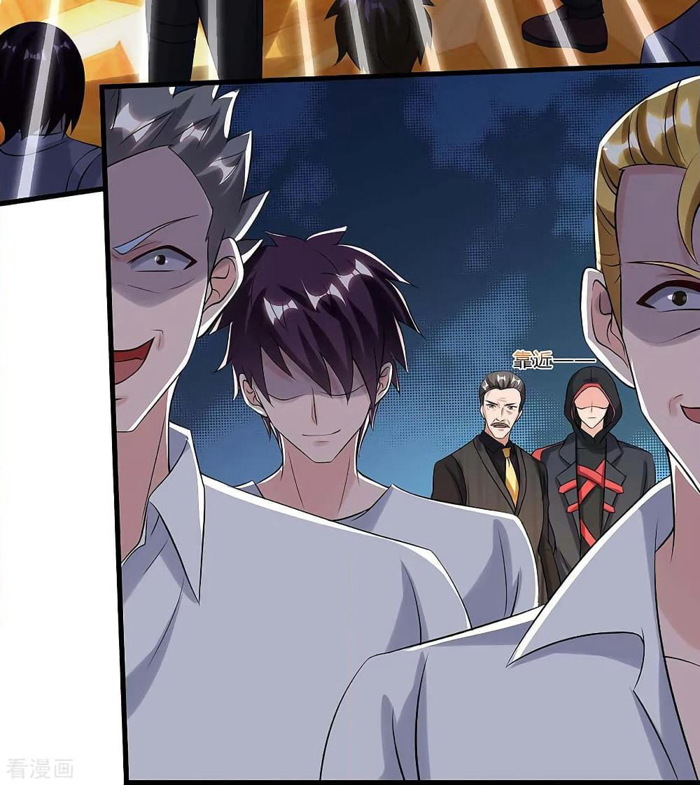 Rebirth Abandoned Less Return การเกิดใหม่ของจักรพรรดิเซียน page 10