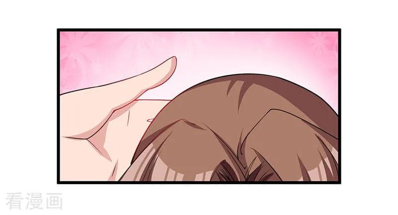 Rebirth Abandoned Less Return การเกิดใหม่ของจักรพรรดิเซียน page 8