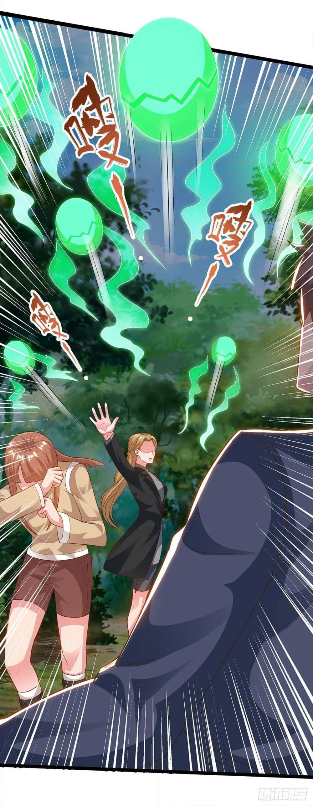 Rebirth Abandoned Less Return การเกิดใหม่ของจักรพรรดิเซียน page 4
