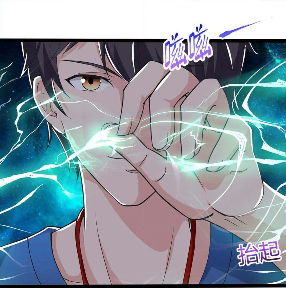 Rebirth Abandoned Less Return การเกิดใหม่ของจักรพรรดิเซียน page 2