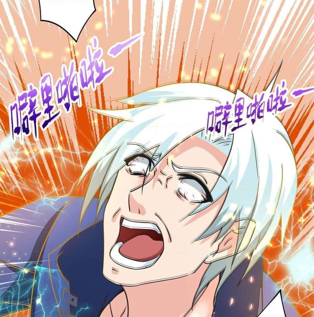 Rebirth Abandoned Less Return การเกิดใหม่ของจักรพรรดิเซียน page 9