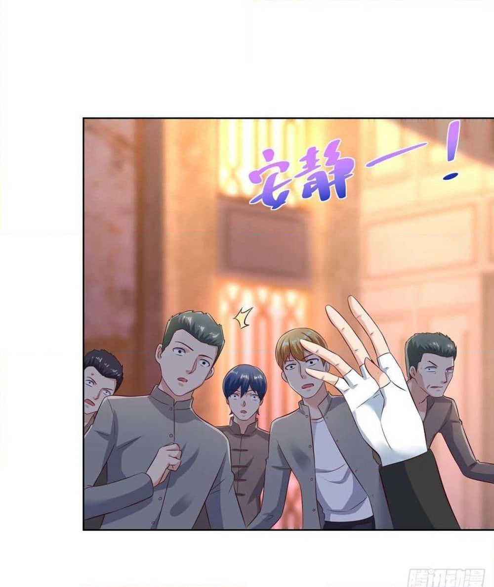 Rebirth Abandoned Less Return การเกิดใหม่ของจักรพรรดิเซียน page 8