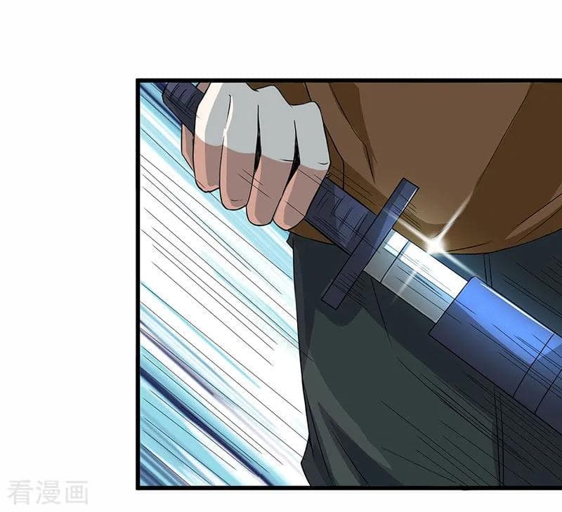 Rebirth Abandoned Less Return การเกิดใหม่ของจักรพรรดิเซียน page 3