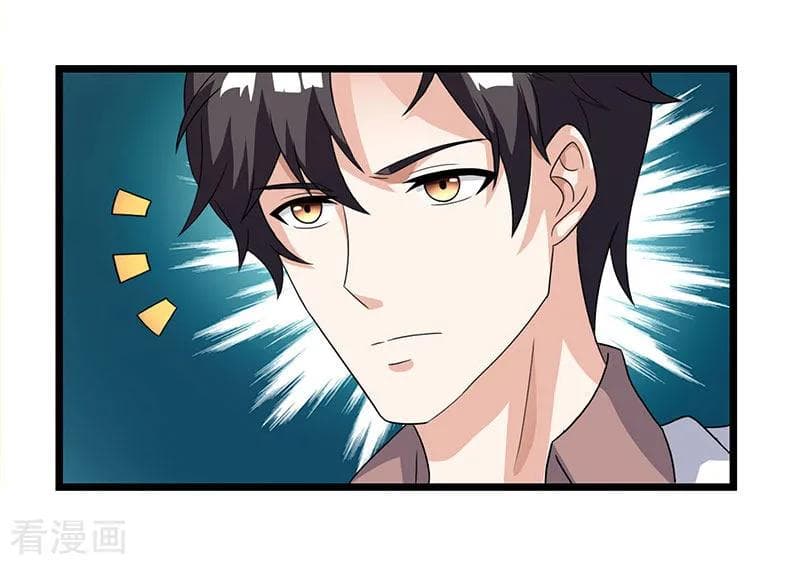 Rebirth Abandoned Less Return การเกิดใหม่ของจักรพรรดิเซียน page 5